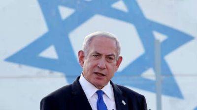 Биньямин Нетаньяху - Нетаньяху назвал три "предпосылки для мира" в Секторе Газа - pravda.com.ua - Израиль