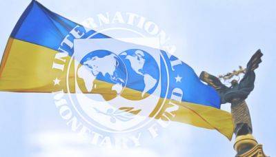 В Кабмине объявили о выполнении одного из условий МВФ в инвестиционной сфере - epravda.com.ua - Украина