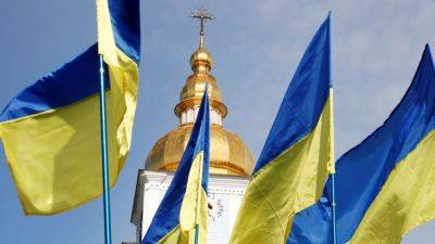Новый церковный календарь на январь 2024 - какие церковные праздники по новому календарю в январе - apostrophe.ua - Украина