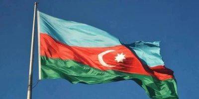 Азербайджан объявил персонами нон-грата и высылает двух французских дипломатов - nv.ua - Украина - Франция - Азербайджан - Вена - Reuters