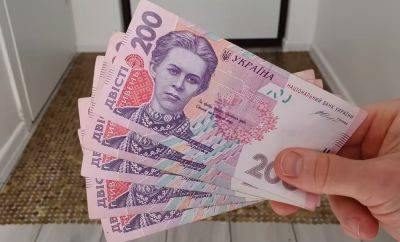 Дадут до 50 тысяч гривен: ряд украинцев получат единоразовую помощь - как оформить - hyser.com.ua - Украина - Херсон
