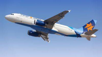 Авиакомпания Israir объявила о недорогих рейсах и турпакетах зимой и на Песах - vesty.co.il - Австрия - Израиль - Париж - Финляндия - Будапешт - Варшава - Прага