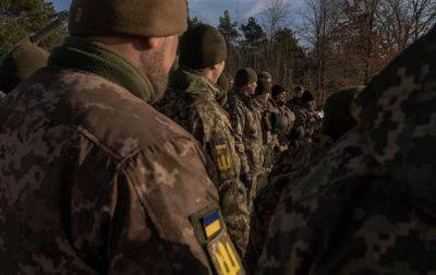 Мобилизация в Украине: главные изменения и сроки - korrespondent.net - Украина