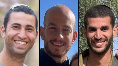 Два офицера и старшина ЦАХАЛа погибли в секторе Газы - vesty.co.il - Израиль - Тель-Авив