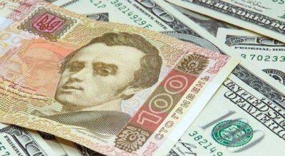 Доверие украинцев к гривне сохраняется, — НБУ - smartmoney.one