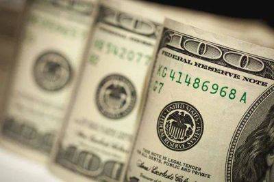 Официальный курс валют НБУ: Доллар подешевел на 15 копеек - smartmoney.one - Украина