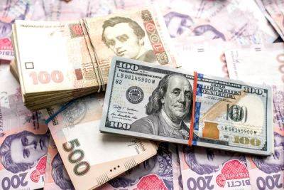 Официальный курс валют НБУ: Доллар подешевел на три копейки - minfin.com.ua - Украина
