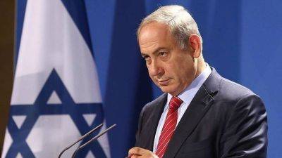 Биньямин Нетаньяху - Суд над Нетаньяху по делу о взяточничестве полностью возобновится в феврале - obzor.lt - Израиль - Премьер