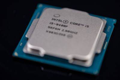 Израиль предоставит Intel грант в размере $3,2 миллиарда на строительство нового завода по производству чипов - minfin.com.ua - США - Украина - Израиль - Германия
