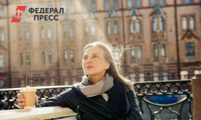 Части работающих пенсионеров начнут индексировать выплаты - smartmoney.one - Москва - Россия