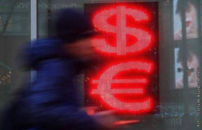 Доллар, евро и юань немного подорожали к рублю днем в среду - smartmoney.one - Москва - Россия