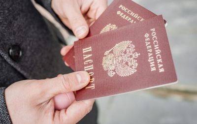 Написал "Слава Украине" в паспорте: россияне арестовали жителя Крыма - korrespondent.net - Россия - Украина - Крым