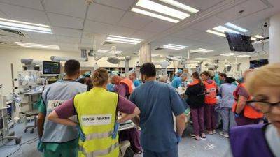 Израиль отстает от OECD: увеличение мест в больницах не поспевает за приростом населения - vesty.co.il - Израиль - Иерусалим