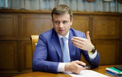 Сергей Марченко - Мобилизация в Украине – министр финансов заявил, что дополнительных денег нет - apostrophe.ua - Украина