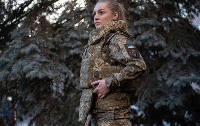 Минобороны сертифицировало первый женский бронежилет - korrespondent.net - Россия - Украина - Минобороны