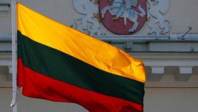 Больше не будет штрафов за не вывешивание госфлагов, на границе будет и исторический флаг - obzor.lt - Литва