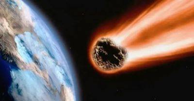 Скрытая сила. Земля сама может себя защитить от астероидов убийц планет: каким образом - focus.ua - Украина