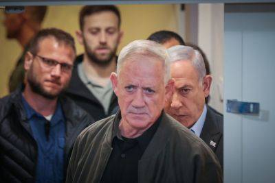 Беня Ганц - Ганц заявил, что останется в правительстве, несмотря на Бен-Гвира. Бен-Гвир обостряет скандал - news.israelinfo.co.il