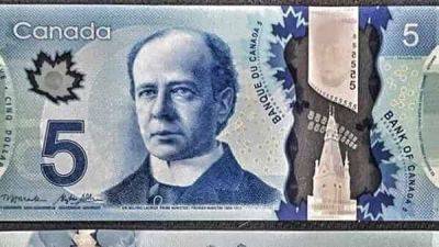 USD/CAD прогноз Канадский Доллар на 28 декабря 2023 - smartmoney.one - США - Канада
