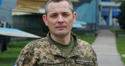 Юрий Игнат - Оставьте в покое! В Воздушных силах ответили на слухи о вероятной передаче F-16 - dsnews.ua - США - Украина