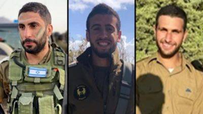 Два офицера и старшина ЦАХАЛа погибли в секторе Газы - vesty.co.il - Израиль