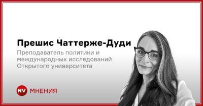 Владимир Путин - Путинская версия реальности. Какое будущее ждёт Россию в 2024-м - nv.ua - Россия - Украина