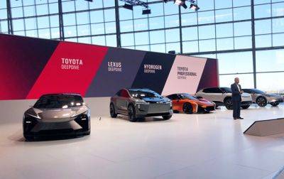 Lexus - Куда движется Toyota: главные выводы с Kenshiki Forum - korrespondent.net - Украина