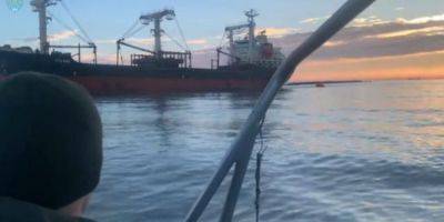 В Черном море на мине подорвалось гражданское судно под флагом Панамы, которое шло в дунайский порт - nv.ua - Украина - Панама - Республика Панама