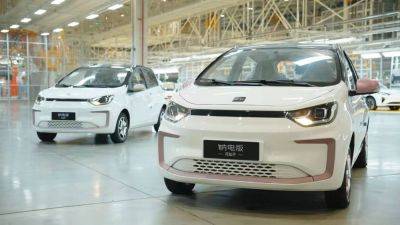 Первый электромобиль с безлитиевой натриевой батареей начнет продаваться в январе - itc.ua - Китай - Украина - Шанхай