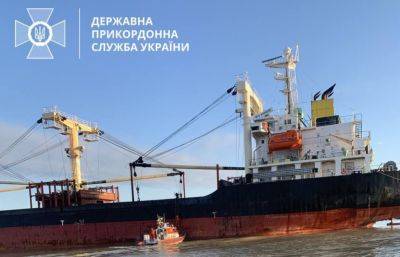 В Черном море на мине подорвалось гражданское судно под флагом Панамы: есть раненые - vchaspik.ua - Украина - Панама - Республика Панама