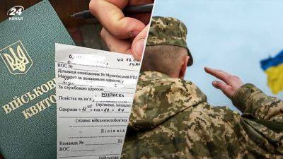Дмитрий Лубинец - Законопроект о мобилизации противоречит Конституции Украины - odessa-life.od.ua - Украина