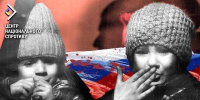 Владимир Путин - За осень оккупанты похитили до 10 тыс. украинских детей в российские «оздоровительные» лагеря — Центр нацсопротивления - nv.ua - Россия - Украина - Тюмень - Гаага - Адлер
