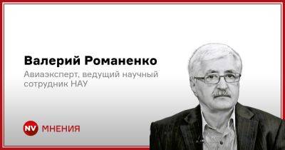 Прогресс ПВО Украины за год. Насколько уже закрыто наше небо - nv.ua - Украина