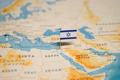 Израиль в конце 2023 года: нас почти 10 миллионов - news.israelinfo.co.il - Россия - Украина - Израиль
