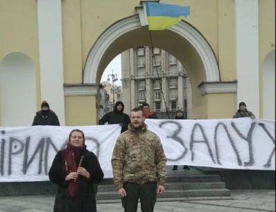 Валерий Залужный - Главнокомандующий ВСУ Валерий Залужный избран Гетманом Украины - politeka.net - Украина