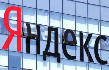 Ивар Аболиньш - Латвия заявила о блокировке всех связанных с «Яндексом» сайтов - charter97.org - Норвегия - Россия - Украина - Узбекистан - Белоруссия - Москва - Финляндия - Голландия - Латвия