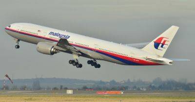 Тайна рейса MH370: бывший военный "нашел" место крушения самолета (фото) - focus.ua - Китай - Украина - Пекин - Малайзия - Куала-Лумпур