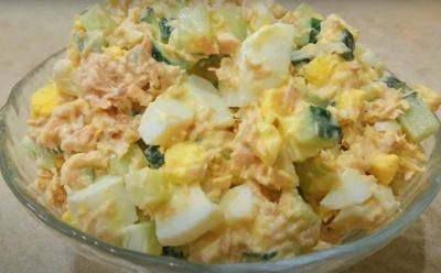 Порадуйте своих родных: простые рецепты вкусного салата с тунцом - hyser.com.ua - Украина