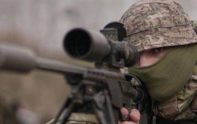 Снайпер ССО ликвидировал группу россиян под Авдеевкой - korrespondent.net - Россия - Украина - Донецкая обл.