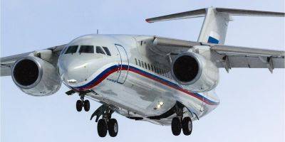 Минюст хочет конфисковать два российских самолета Ан-148 - nv.ua - Россия - Украина