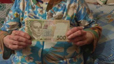 Юлия Свириденко - Придется доставать заначки: госслужащих и пенсионеров уже готовят к задержкам выплат - hyser.com.ua - Украина