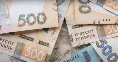 За ВПЛ будут гораздо больше платить: озвучены новые суммы - ukrainianwall.com - Украина