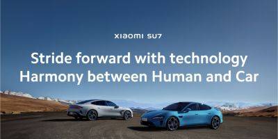 Лэй Цзюнь - Круче Tesla S? Xiaomi официально анонсировала свой первый электромобиль - nv.ua - Китай - Украина