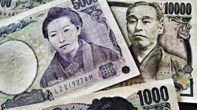 USD/JPY: статистика по розничным продажам поддержала позиции иены 29.12.2023 - smartmoney.one - США
