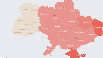 В Украине объявили масштабную воздушную тревогу: враг выпустил крылатые ракеты - pravda.com.ua - Украина