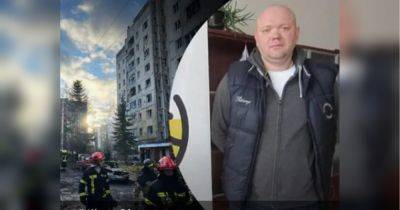 Экс-игрок сборной Украины погиб в результате ракетного обстрела Львова - fakty.ua - Украина - Киев - Львов