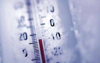 Сильные морозы в Украине – когда в январе будет более 20 градусов - apostrophe.ua - Украина - Черниговская обл.