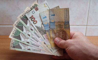 Уже с 1 января: как и кому повысят госпомощь и выплаты - ukrainianwall.com - Украина