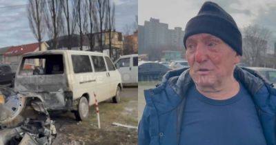 Обстрел Киева: мужчина на горящем автомобиле спас других водителей от пожара (видео) - focus.ua - Украина - Киев - Киева