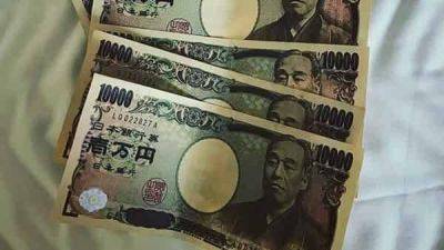 USD/JPY прогноз Доллар Иена на 1 — 5 января 2024 - smartmoney.one - США - Япония